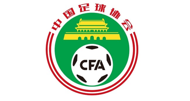 2026电竞世界杯正赛项目公开多款国产游戏入围