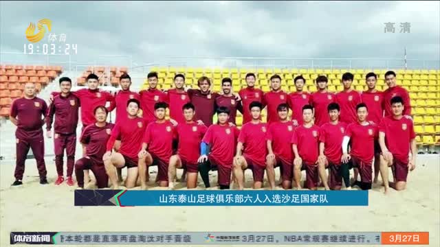 打工